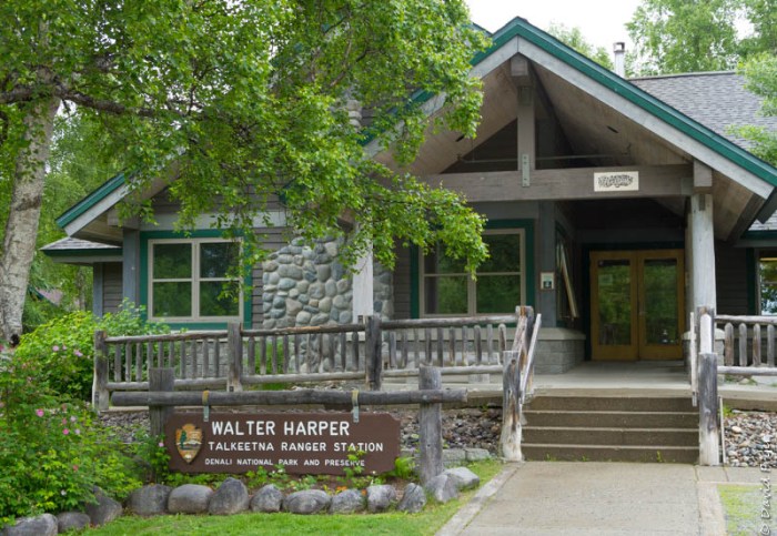 Denali State Park 2018-7-2